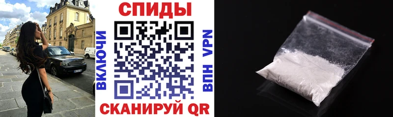 Купить закладки  Бузулук  Амфетамин 98% 