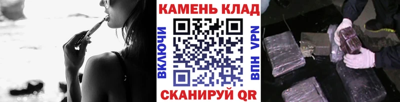 Купить где  Бузулук  Гашиш гашик 