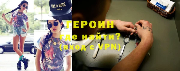 apvp Каменск-Шахтинский