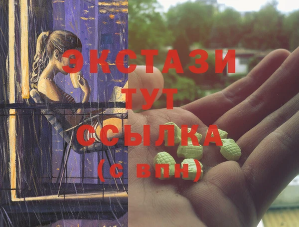 прущая мука Каменка