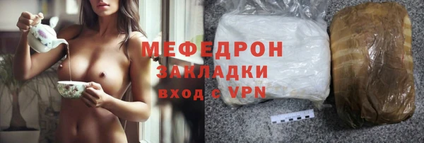 apvp Каменск-Шахтинский