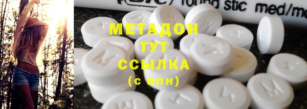 прущая мука Каменка