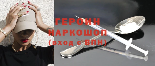 прущая мука Каменка