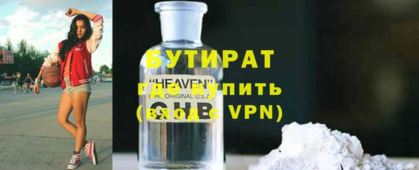 apvp Каменск-Шахтинский