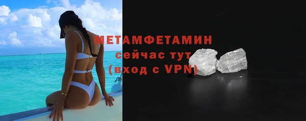 apvp Каменск-Шахтинский