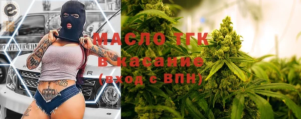 прущая мука Каменка