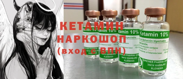 прущая мука Каменка