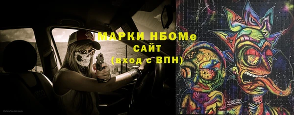 apvp Каменск-Шахтинский
