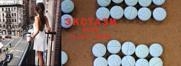 apvp Каменск-Шахтинский