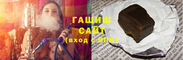 прущая мука Каменка