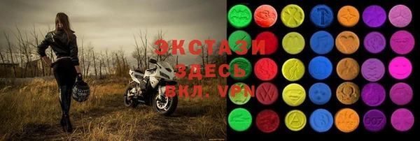 apvp Каменск-Шахтинский
