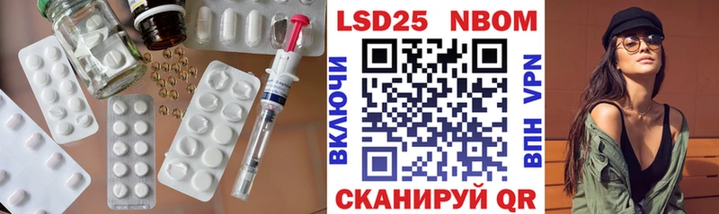 LSD-25 экстази ecstasy  Купить  Бузулук 