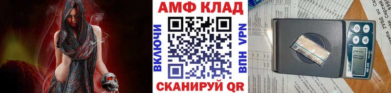 Первитин винт Бузулук