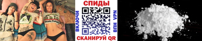 Купить закладки  Бузулук  Первитин пудра 